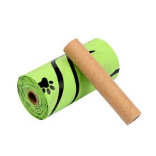 96 Roll Biodegradable Dog Poo Bag Set with Dispenser